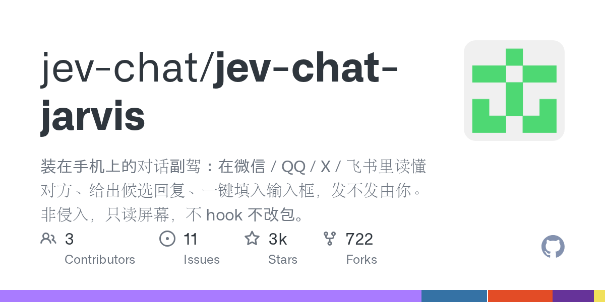 jev-chat/jev-chat-jarvis: Your Phone's AI Chat Co-Pilot